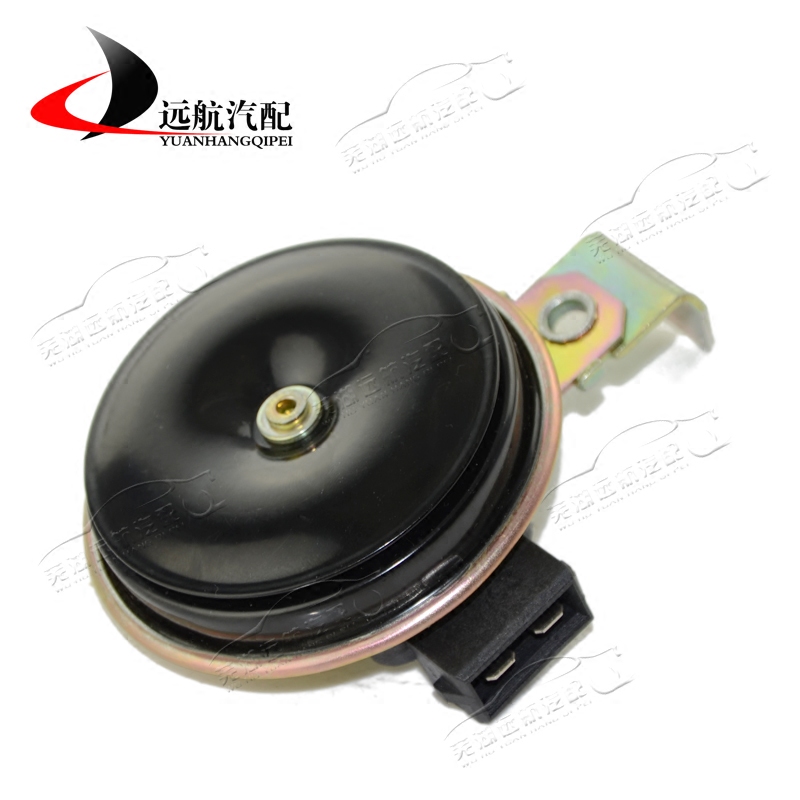 奇瑞QQ喇叭QQ3电喇叭QQ308鸣笛喇叭QQ311行车鸣笛喇叭 原装正品