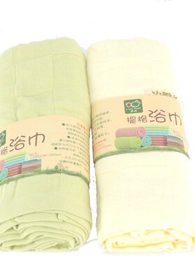 正品拉比提格材质柔软吸水浴巾