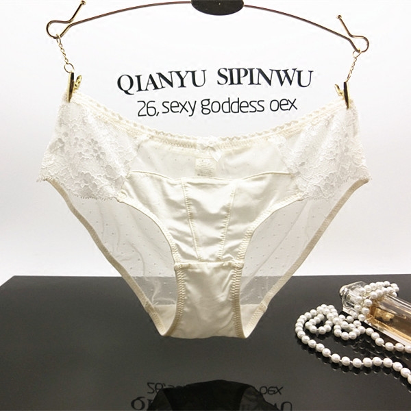 Slip doux en soie Ice - Ref 640107 Image 4