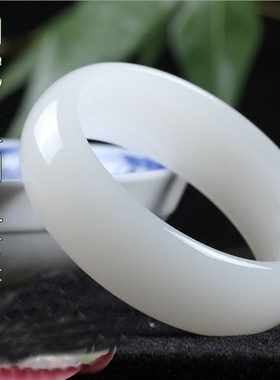 阿富汗加宽加厚玉器工艺品手镯