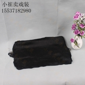 京剧戏曲戏剧包头沙绉纱真丝黑纱水沙戏曲化妆包头水沙