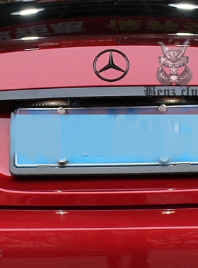 W222 S320S350S400S500S600S63S65 黑色 尾箱盖标 后星标