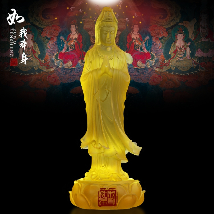 12寸琉璃三十三观音菩萨摆件 合掌观音菩萨琉璃普陀山菩萨佛像