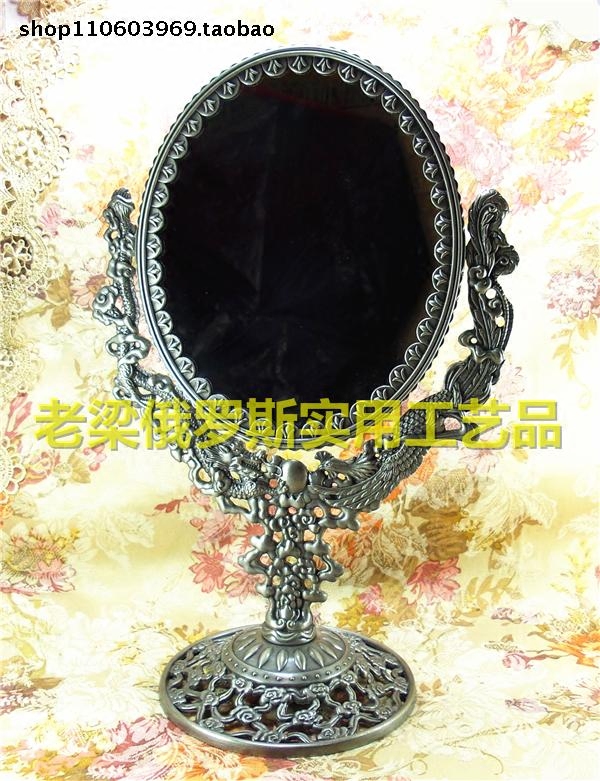 Z2俄罗斯锡金属台式双面化妆镜子古锡色椭圆形龙凤呈祥特大号厚重