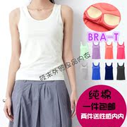 Pantalon collant simple en coton - Ref 750267 Image 10