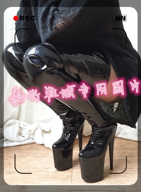 黑色女皇长靴有大码女靴情趣黑色20CM高跟鞋靴 Y101