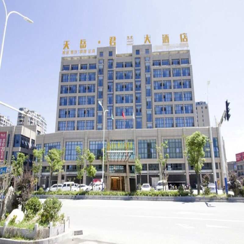 安庆天岳君兰大酒店 2张明堂山景区(门票 景交车 栈道 玻璃桥)