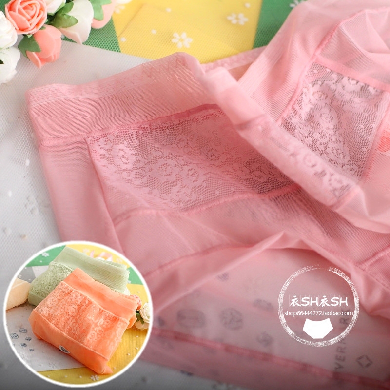 Slip jeunesse sexy en nylon - Ref 642624 Image 4