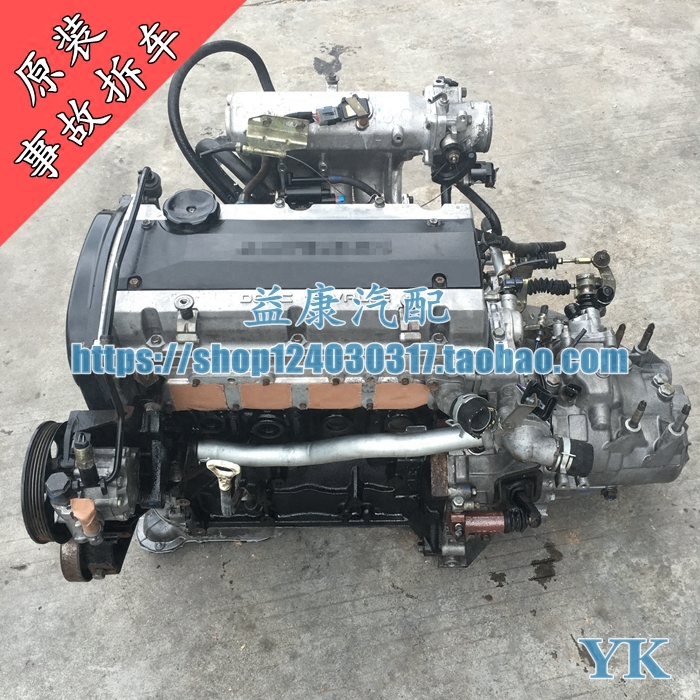 Mitsubishi The Chinese people Grandeur The brilliance FRV 4G93 4G92 1.8 2.0 Manual transmission case enginein the Car/Articles/Fitting/Refit , Auto Parts and Accessories , Power Systems , Engine assembly and parts  category - from Buy2taobao.com to provide professional Taobao agent buy service