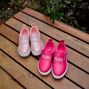 Chaussures enfants en cuir suture de voiture pour printemps - semelle tendon - Ref 1011697 Image 9