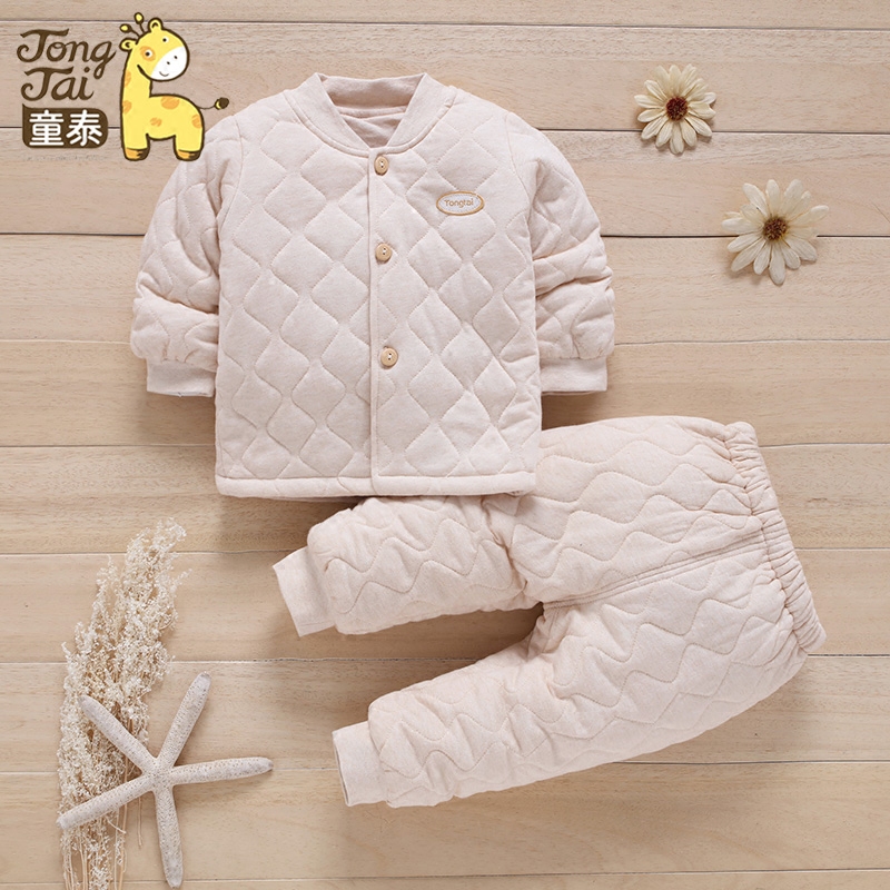 Manteau pour enfant - Ref 2163461 Image 1