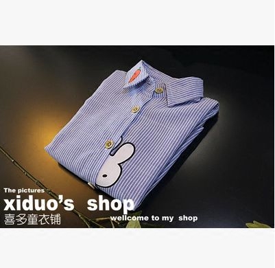 Chemise fille à manche longue en coton - Ref 2086770 Image 1