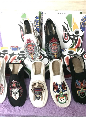 西山手工色鬼布鞋精神小伙刺绣懒人潮鞋京剧脸谱快手社会情侣男鞋