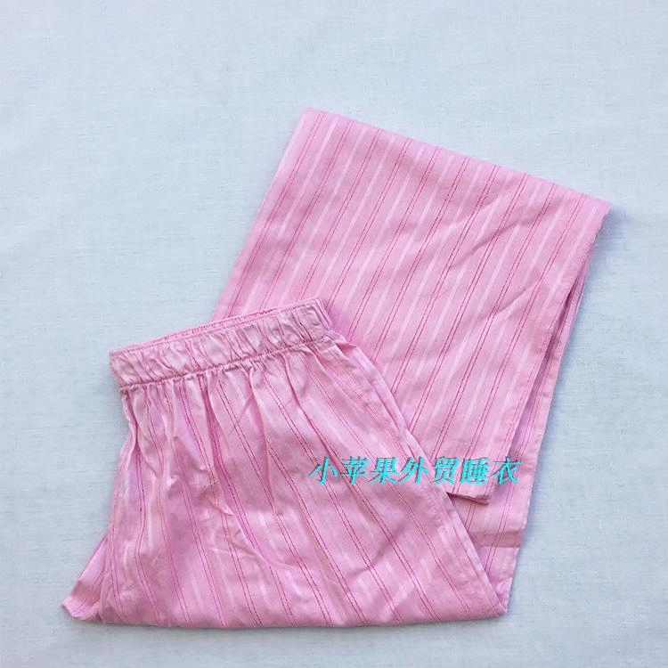 Pantalon pyjama jeunesse - Ref 727200 Image 1