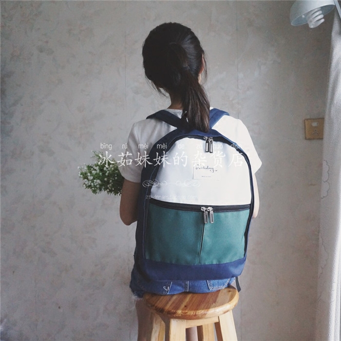 Sac à dos lycée - Ref 47418 Image 5