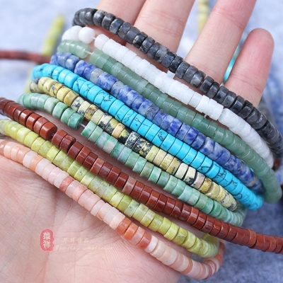 隔片diy闪光石饰品算盘珠