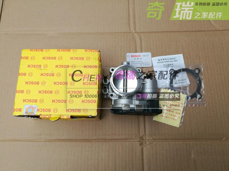 奇瑞 A3X1 A5 V5 X5 瑞虎484 东方之子电子节气门总成DVVT节气门