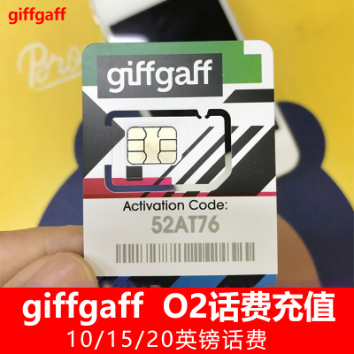 英国电话卡O2 lebara giffgaff卡手机卡10/15/20镑充值卷号码充值