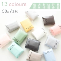 Gối 48 74cm cotton Màu sắc tinh khiết gối da gối Gối bông đơn giản Gối da gối - Gối trường hợp gối ngủ