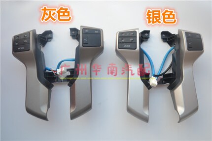 10-17款霸道普拉多LC150升级方向盘按键音响蓝牙定速巡航自动大灯