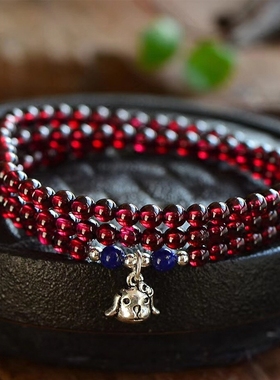 天然多层酒红色挂坠石榴石手串