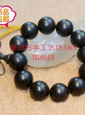 黑檀木装饰品百搭手链一件包邮