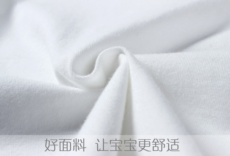 Chemise fille à manche longue - Ref 2088454 Image 4