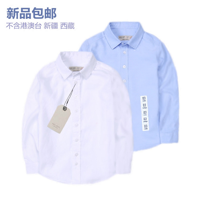 新款童装长袖白衬衫小学生打底 男童衬衣中大童纯棉蓝色休闲上衣