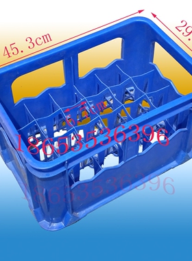 汽水可乐箱330ml500ml600ml24支小瓶啤酒箱格子周转搬运箱可堆高