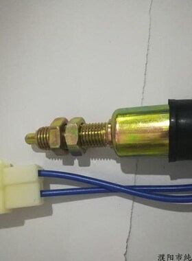 汽车制动开关细螺通用中nj131粗