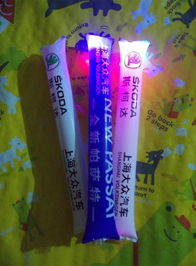 厂家直销订做发光加油棒 助威棒 发光啦啦棒 带灯充气棒