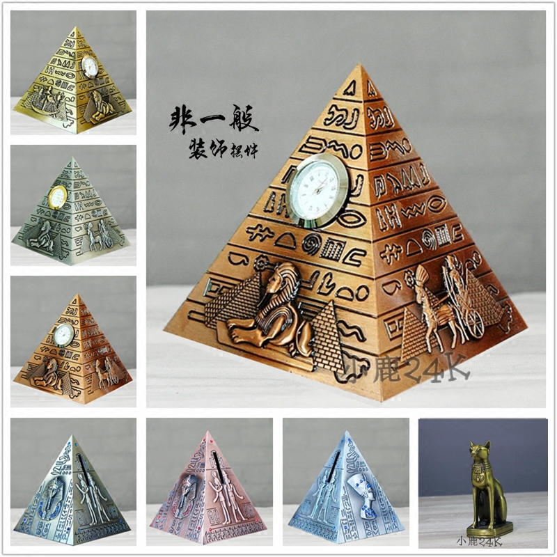 金字塔时钟表地标建筑埃及工艺品