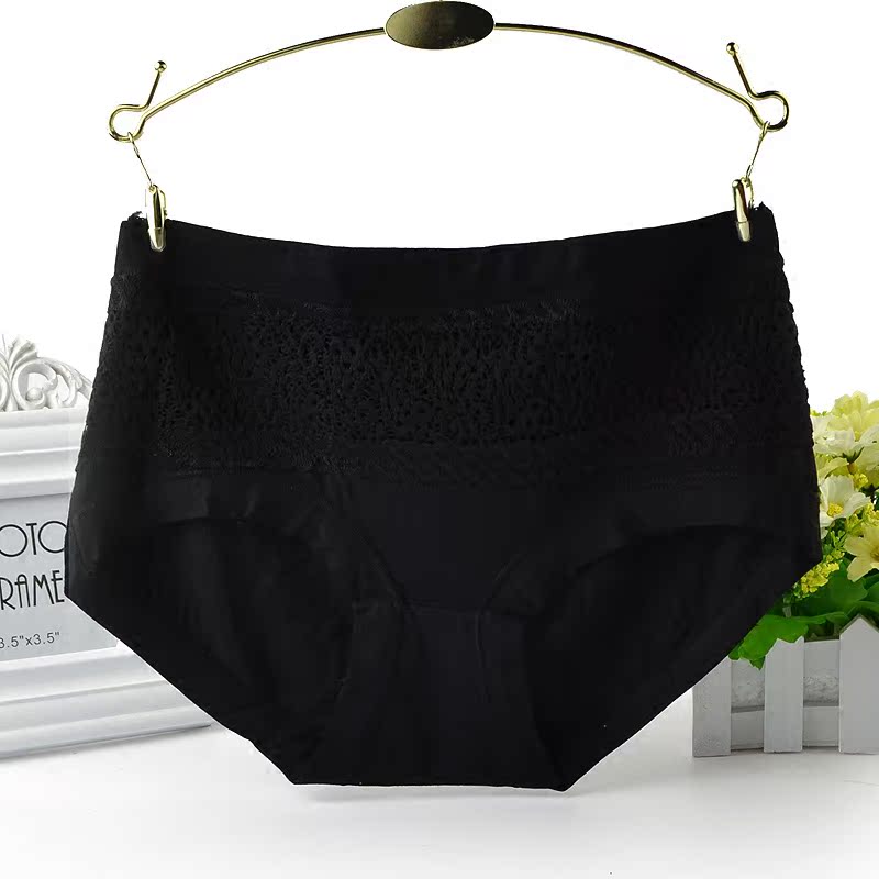 Slip en viscose - Ref 666984 Image 4