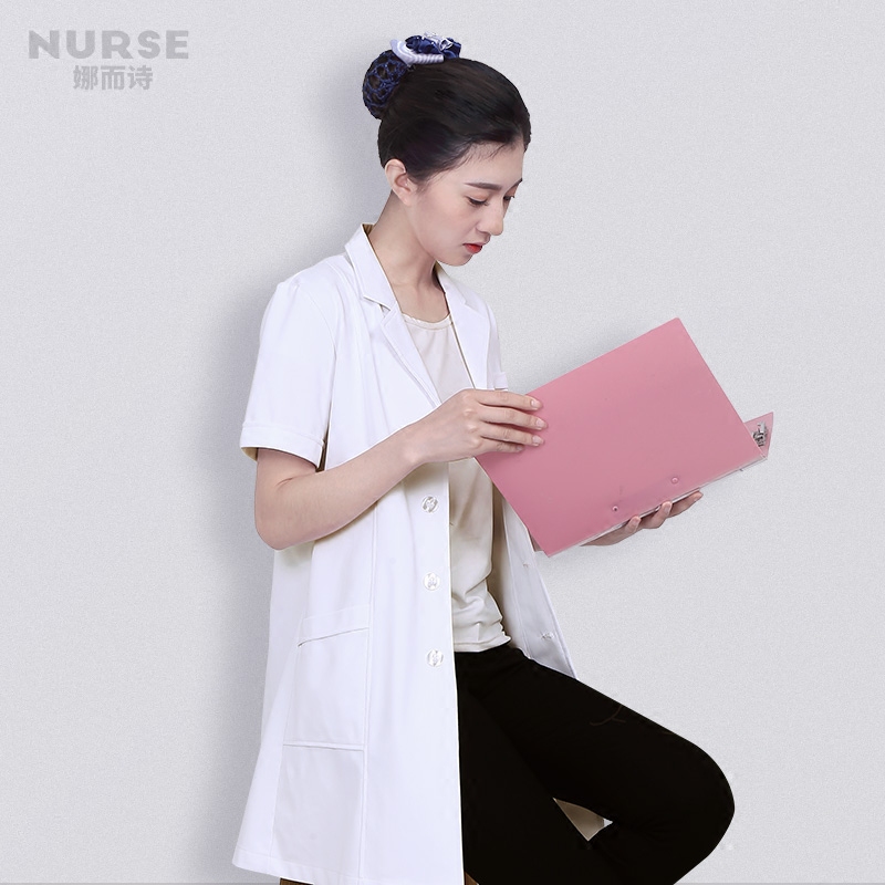 Uniforme infirmière - Ref 1858771 Image 4