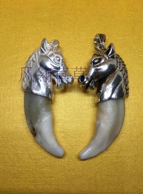 纯银牙齿男士项链吊坠