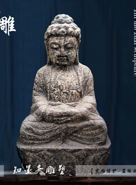 仿古做旧桌摆供奉会所祠堂佛像