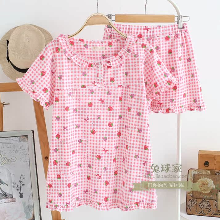 Pantalon pyjama jeunesse - Ref 716691 Image 7