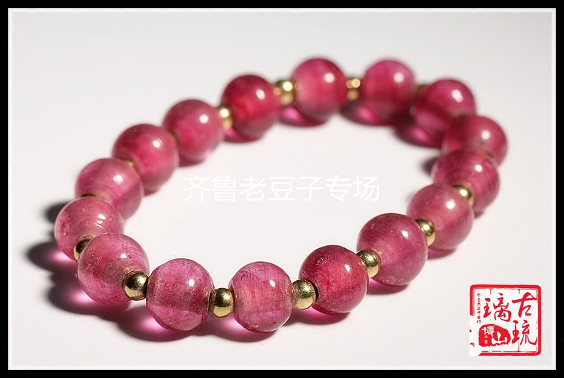 老琉璃珠子12mm纯金红料碧玺色女红桃花红色金丝琉璃珠子琉璃手链图片