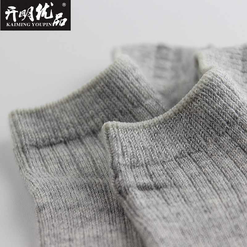 Chaussettes - collants LB1615 - Ref 763779 Image 4