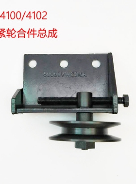 YN32HA19009云内皮带涨紧轮YN4100/4102张紧轮4100QBZL-19.02C-FT