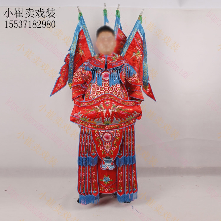 女靠 女大靠戏曲女靠 京剧豫剧秦腔吕剧越剧女将军大靠武旦戏服