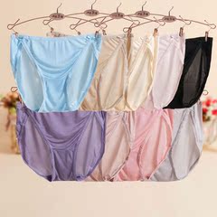 Lụa cộng với spandex vớ của nam giới khử mùi breathable thoải mái vớ lụa bốn mùa của nam giới thể thao vớ