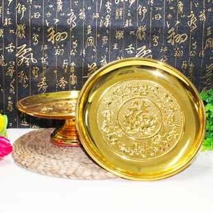 合金果盘仿纯铜贡果盘供果盘贡供品招旺财神盘新品财供奉宗教用品