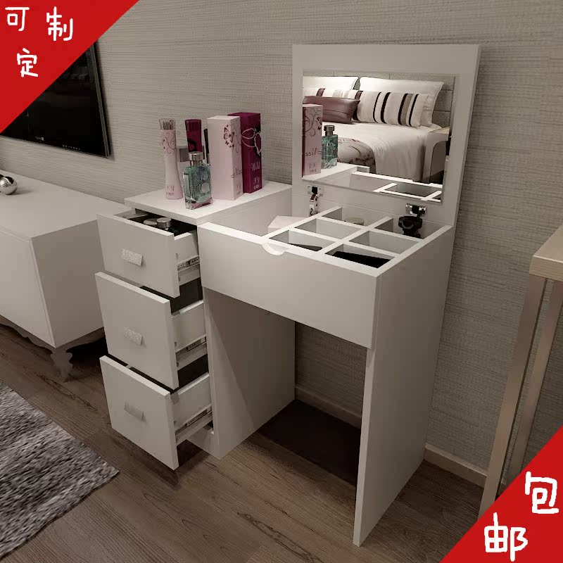 小户型翻盖式梳妆台 大容量储物卧室化妆柜隐藏镜子桌 可定做定制在类目 住宅家具, 成套家具, 卧室成套家具, 梳妆台+梳妆凳中 - 来自Buy2taobao.com提供专业的淘宝代购服务