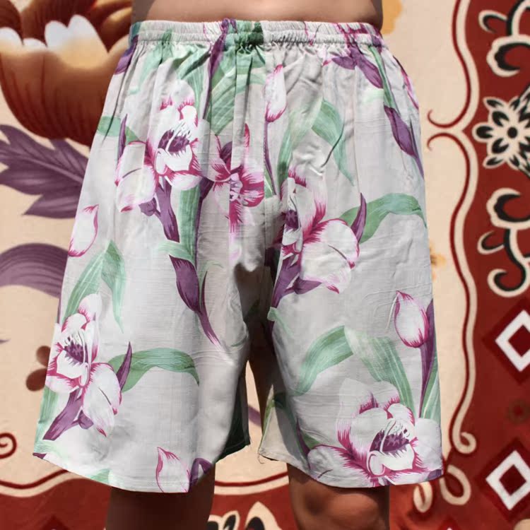 Pantalon pyjama JS - Ref 714497 Image 1