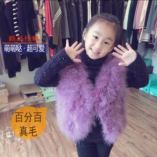 Gilet enfant en cuir - Ref 2068298 Image 7