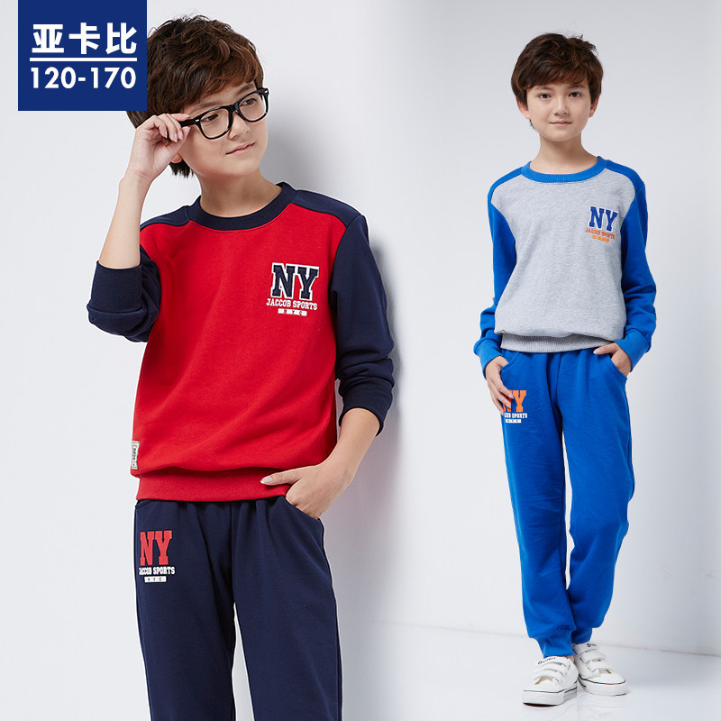 Chemise garcon à manche longue - Ref 2074049 Image 15