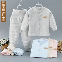Baby color cotton high waist belly pants suit baby long sleeve autumn clothes autumn pants thread clothes men's and women's underwear 0-1-2-3