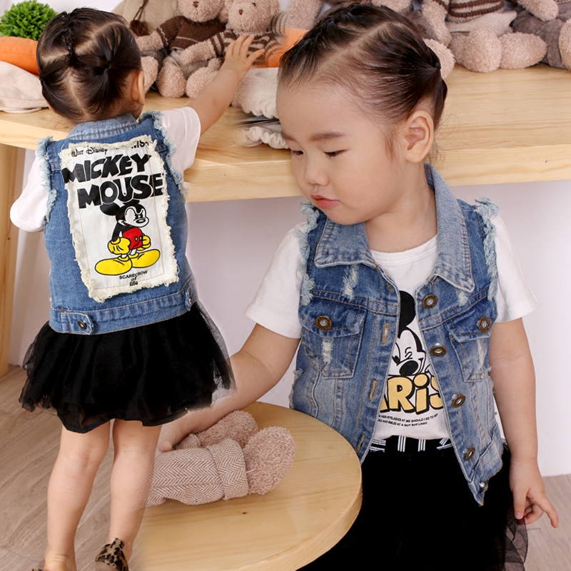 Gilet enfant MULAI - Ref 2069576 Image 1