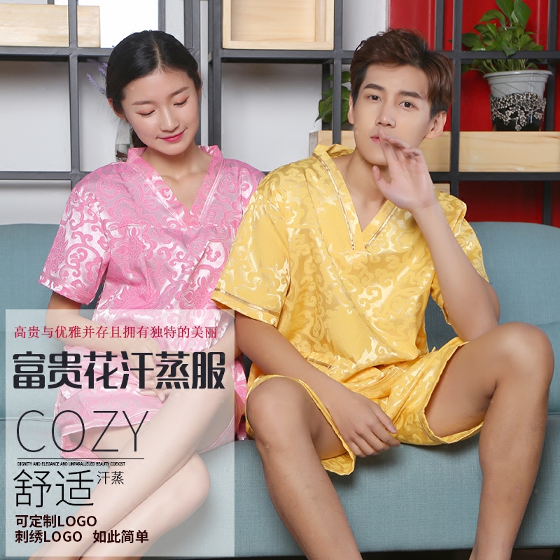 高档棉款富贵花汗蒸服女款 安然纳米大码男女桑拿服浴场浴衣包邮